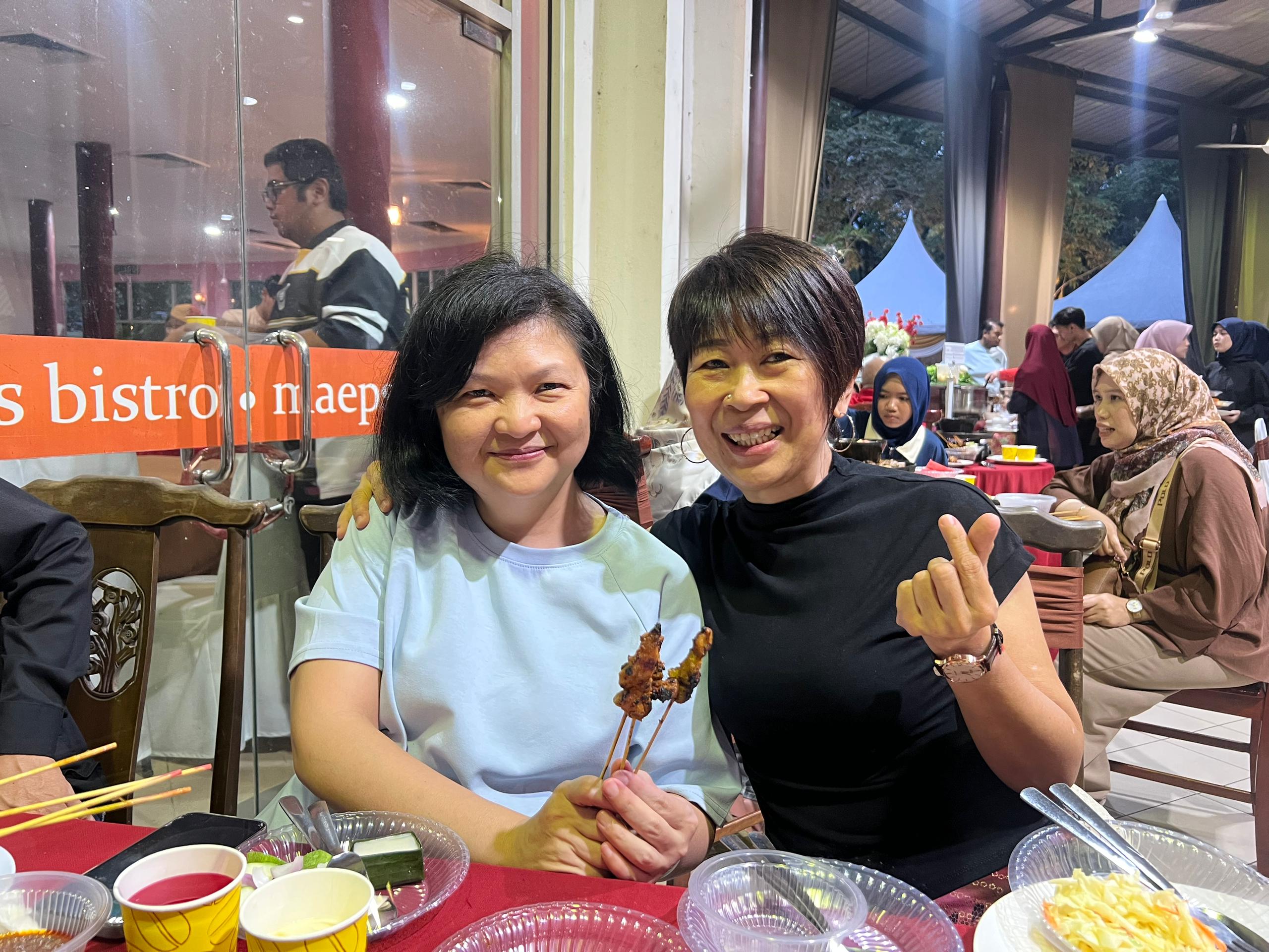 Team Gathering 2026
